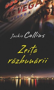 zeita-razbunarii_1_fullsize